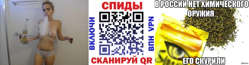 купить наркоту Кадников Бутират 99%
