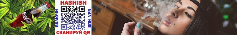 Cannafood марихуана  darknet какой сайт  Кадников  купить наркотики сайты 