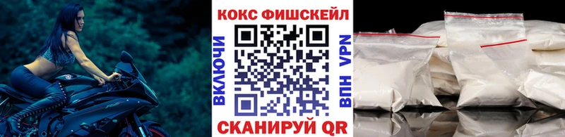 blacksprut зеркало  Кадников  Кокаин 98% 