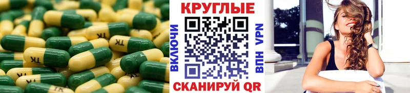ЭКСТАЗИ DUBAI Кадников