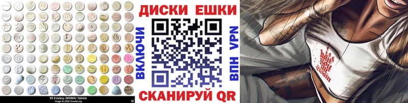 купить  сайты  Кадников  ЭКСТАЗИ Cube 