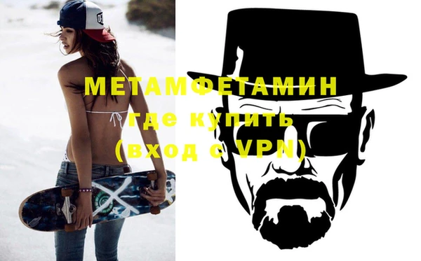 ешки Навашино