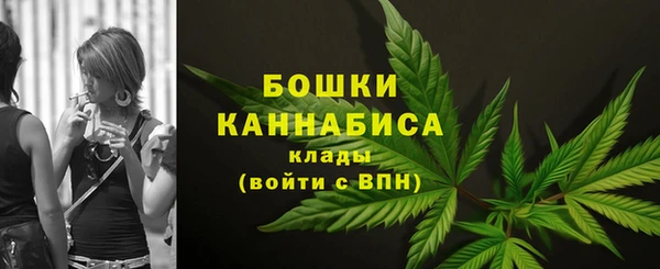 скорость mdpv Наволоки