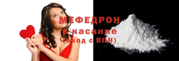 дурь Надым