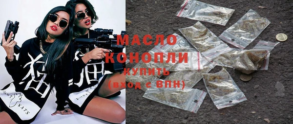 стаф Нея
