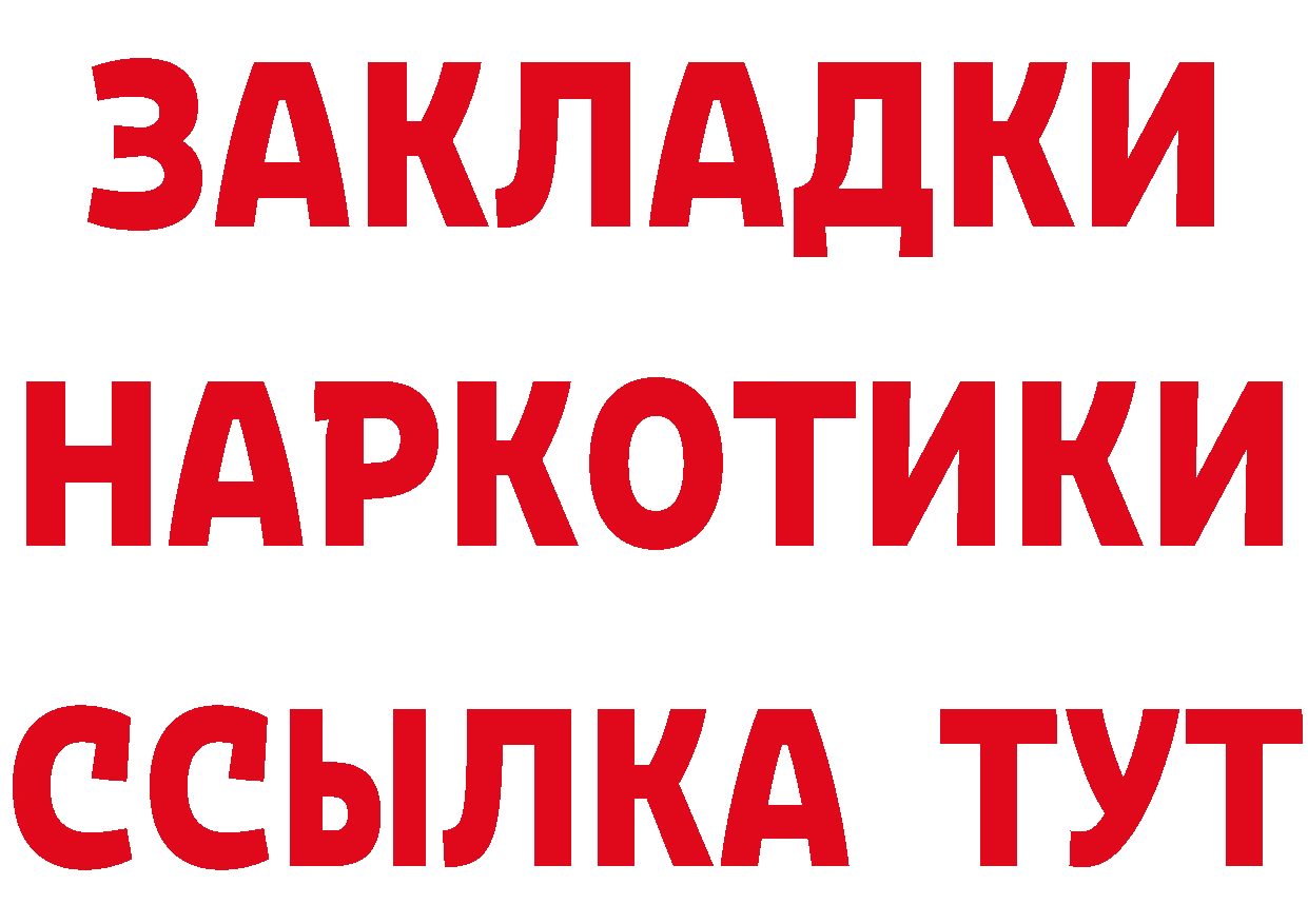 Амфетамин Premium маркетплейс это кракен Кадников