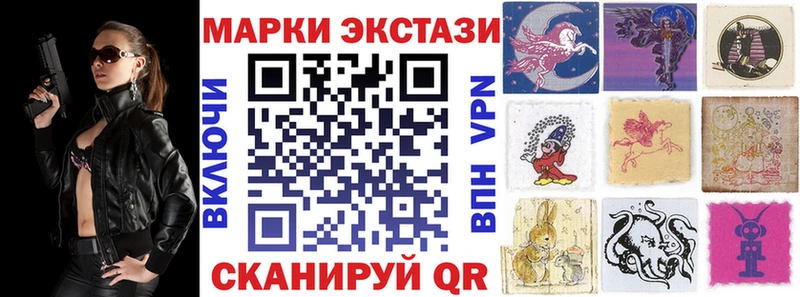 кракен рабочий сайт  Кадников  Марки NBOMe 1500мкг  хочу наркоту 