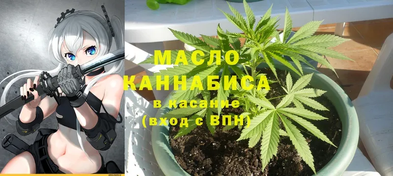 Дистиллят ТГК Wax  Кадников 